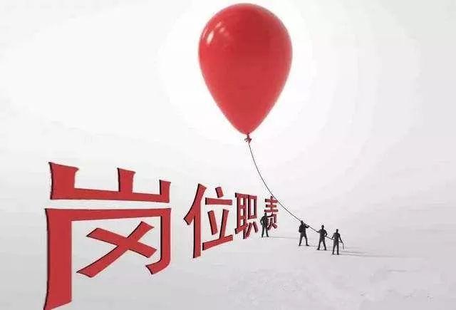 浅析为什么要进行顶层设计